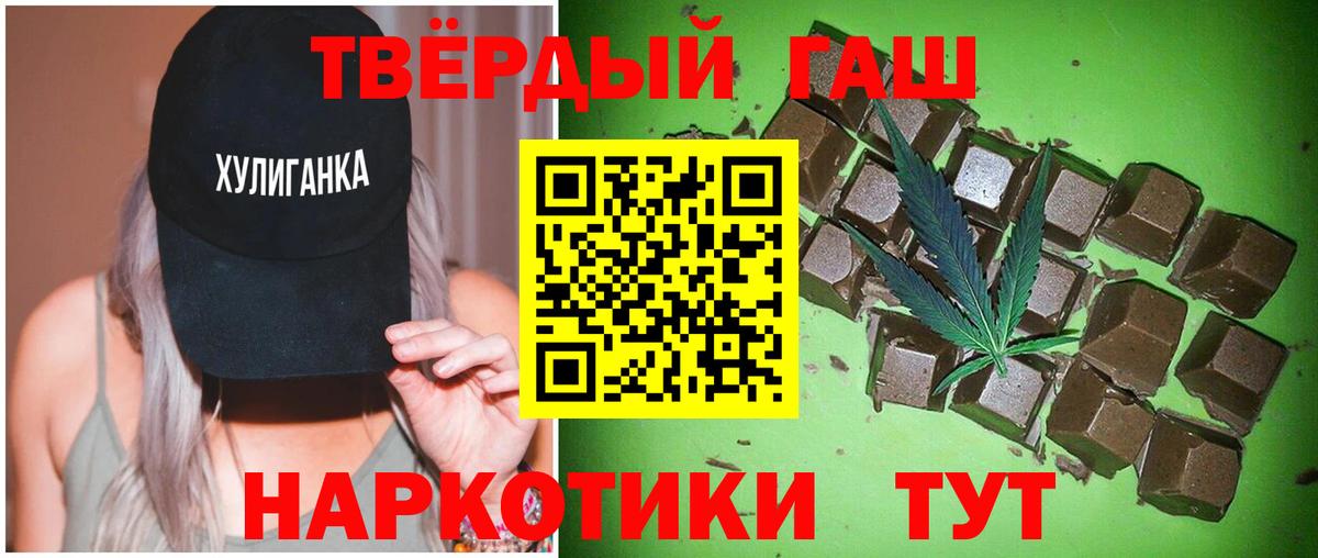 LSD-25 Советск