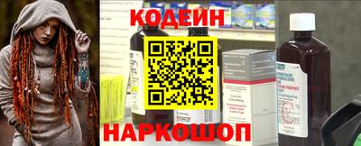 ALPHA-PVP Кандалакша