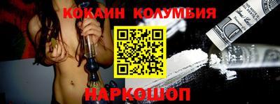 мдма Камышлов
