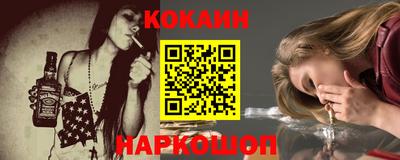 ALPHA-PVP Кандалакша