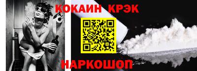 ALPHA-PVP Кандалакша