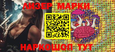 ALPHA-PVP Кандалакша