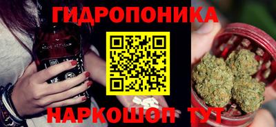 стафф Канаш