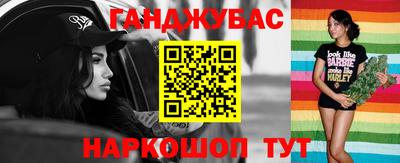 мдма Камышлов