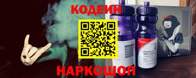 мдма Камышлов