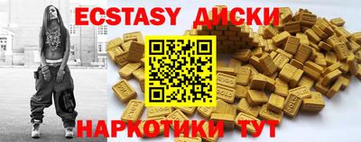 ALPHA-PVP Кандалакша