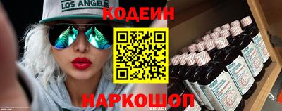 мдма Камышлов