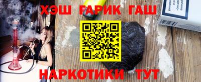 ALPHA-PVP Кандалакша